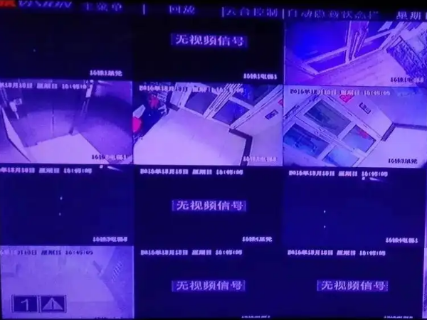 視頻監(jiān)控畫面看不到了怎么辦？監(jiān)控定期維保趕快安排起來！