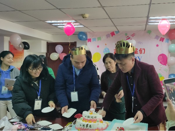 陜西鑫安安防2021年第四季度員工生日會，感謝有你，一路同行！
