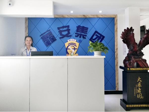 陜西鑫安安防的熱心“老工匠”，猜猜他是誰