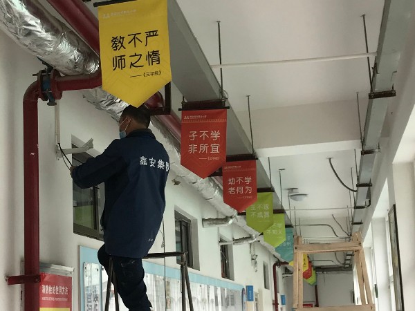 學(xué)校監(jiān)控系統(tǒng)維保服務(wù)怎么保證工程質(zhì)量？陜西鑫安安防這么說